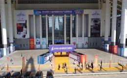 İZFAŞ lojistik sektörünü Çin’e taşıyor