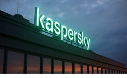 Kaspersky SD-WAN, ağ performansını artıran yeni donanım ve yazılım iyileştirmelerini duyurdu